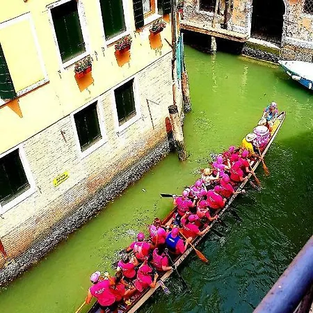 ゲストハウス カーサ フィオーリ ヴェネツィア
